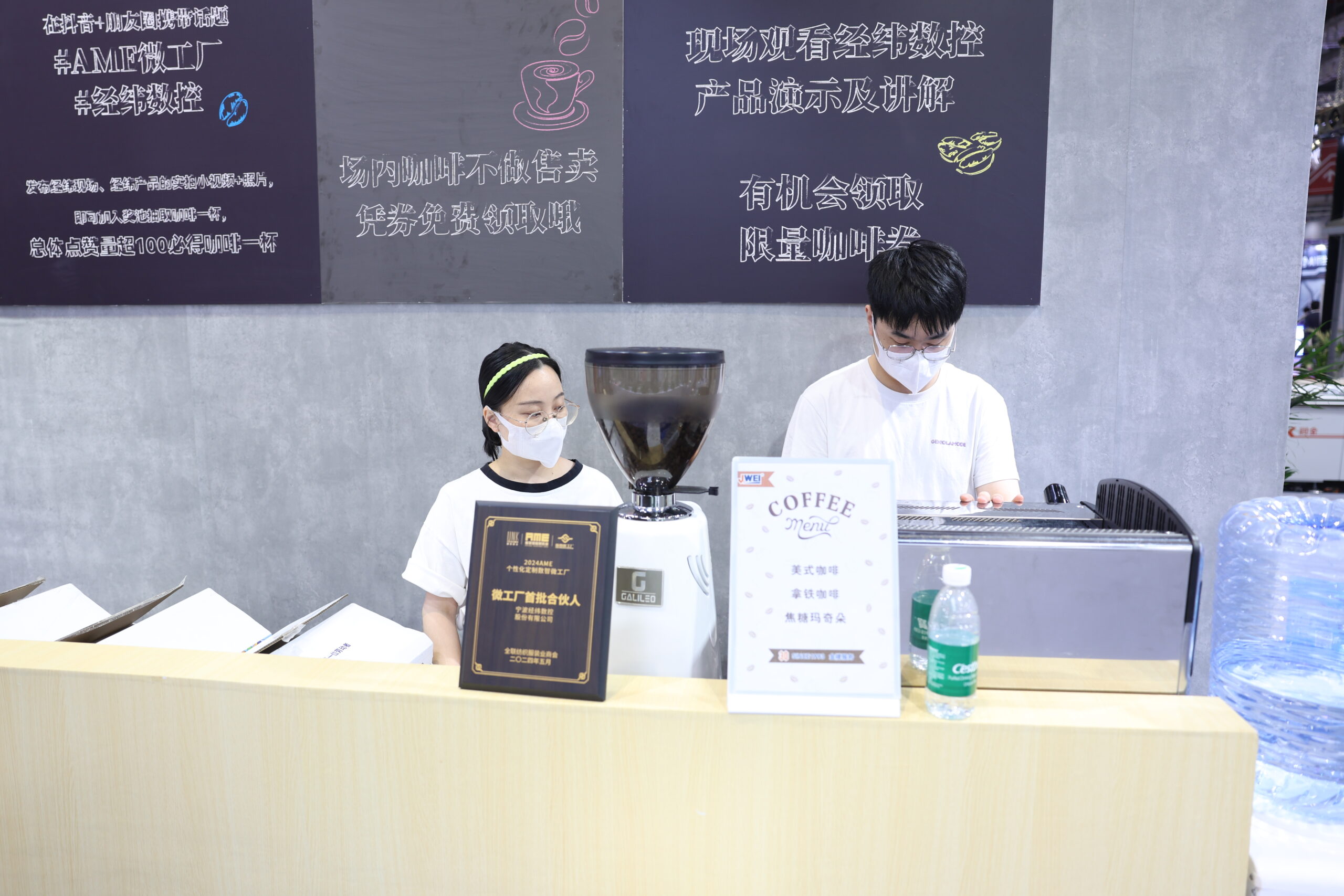 凯时尊龙人生就是博·Z6(中国)首页官网