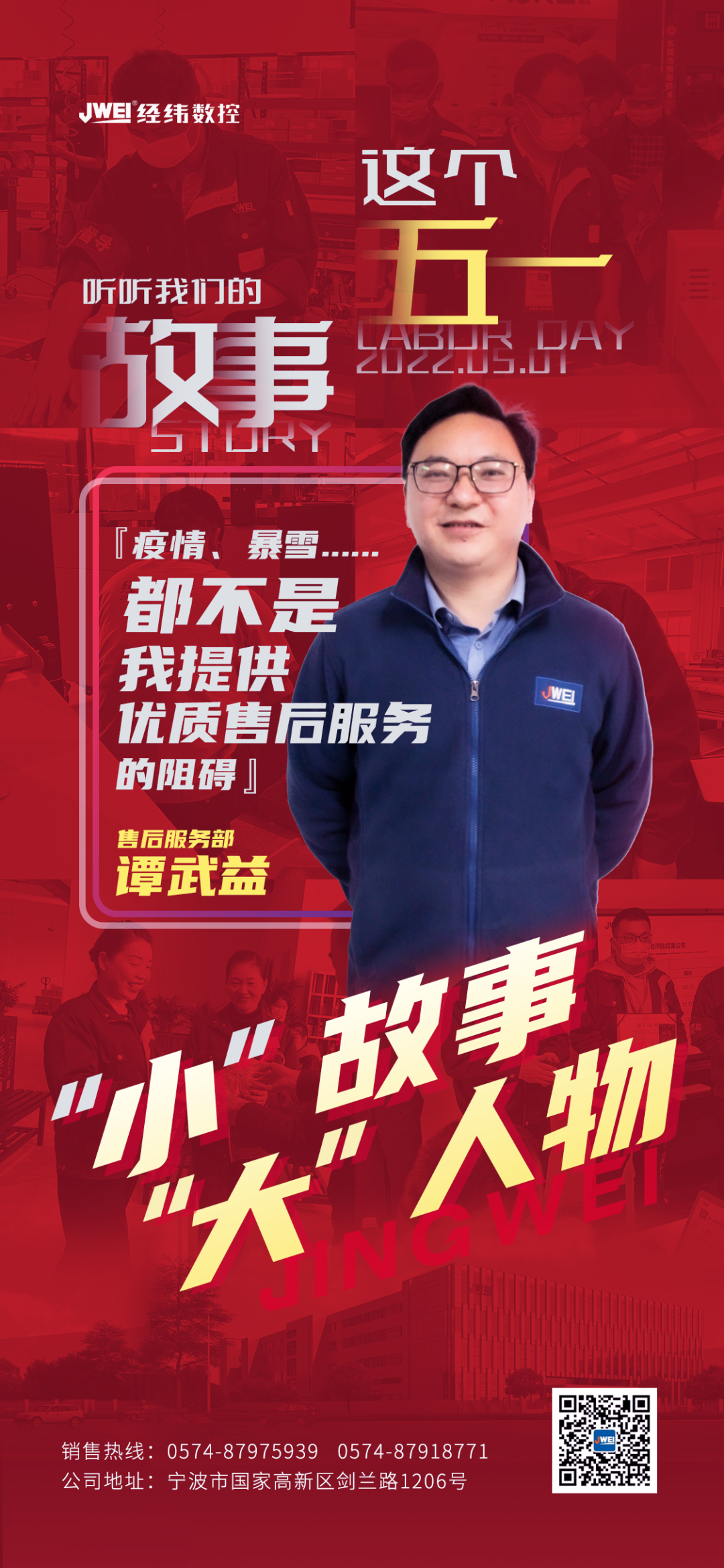 凯时尊龙人生就是博·Z6(中国)首页官网