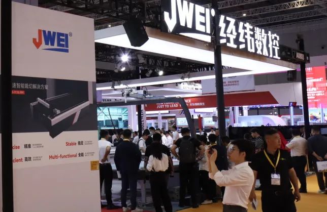 凯时尊龙人生就是博·Z6(中国)首页官网